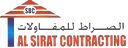 Al Sirat Building Cntracting