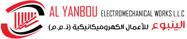 Al Yanbou Electromechanical Works L.L.C.