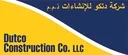 Dutco Construction Co. L.L.C