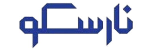 Narsco Contracting L.L.C