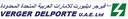 Verger Delporte Uae Ltd. L.L.C - Dubai Branch