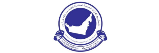UAE Enterprises Building Materials Trading L.L.C