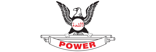 Power Plastic Factory L.L.C