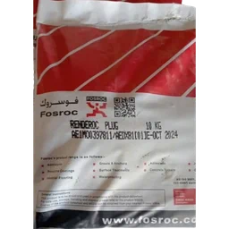 [222] Fosroc Renderoc Plug 10kg