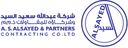 Abdullah Saeed Al Sayed & his partners Contracting