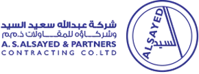 Abdullah Saeed Al Sayed & his partners Contracting