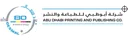 Abu Dhabi Printing & Publishing Co. LLC  (BIN DESMAL)