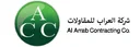 Al Arrab Contracting Co (ACC)