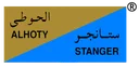 Al Hoty Stanger Laboratory LLC.