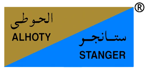 Al Hoty Stanger Laboratory LLC.