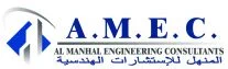 Al Manhal Engineering Consultants