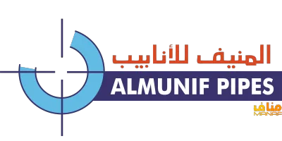 AlMunif Pipes