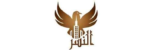 AL Nisr Building Contracting