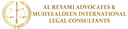 Al Reyami Advocates & Muhyealdeen International Legal Consultants