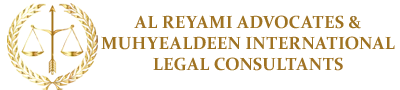 Al Reyami Advocates & Muhyealdeen International Legal Consultants