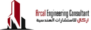 Arcal Engineering Consulting