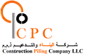 CPC Construction & Piling Corporation LLC