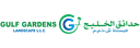 Gulf Gardens Landscape LLC