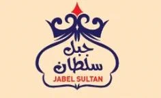 Jabel Sultan Technical Services