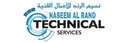 Naseem Al Rand Technical Services
