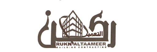 Rukn Al Taamer Buld Cont