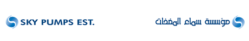 Sky Pumps Trading Est