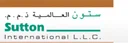 Sutton International L.L.C