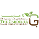 The Gardener Smart landscaping L.L.C