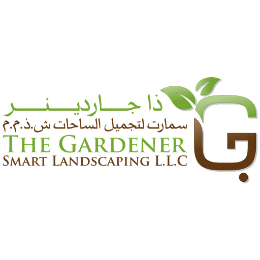 The Gardener Smart landscaping L.L.C