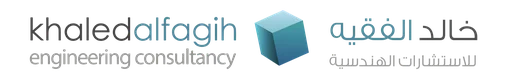 Khaled Al Fagih  Engineering Consultancy (KFO)
