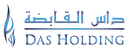 Das Holding