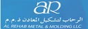 Al Rehab Metal Moulding L.L.C