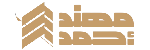 Mohand Ahmed Building maintenance L.L.C.SP