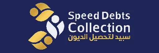 Speed Debts Collection
