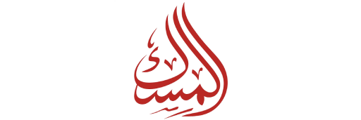 Al Misk Hardware & Electrical Trading L.L.C